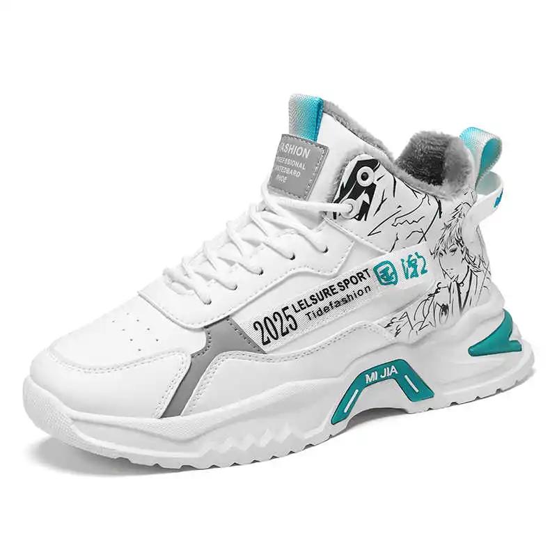 Fashion Platformed Lace Up Tenis 47 Woven Shoes Sneakers For Women Brand Shoes Women Sport Retro Racing Snaeker Low Offer