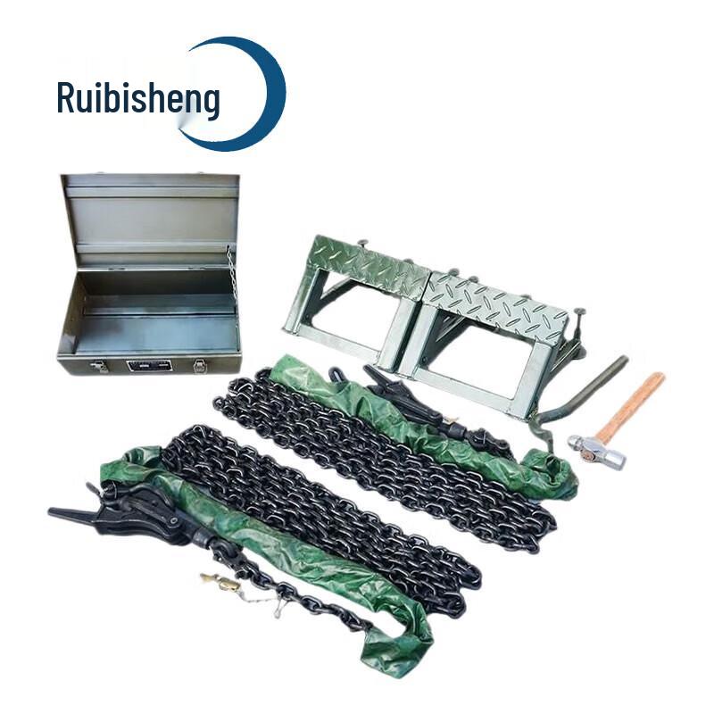 Ruibisheng Railway Wheel Equipment Lashing Kit