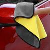 30*60CM Car Wash Microfiber Towel Car Cleaning Drying Cloth Hemming Car Care Cloth Detailing Car Wash Towel