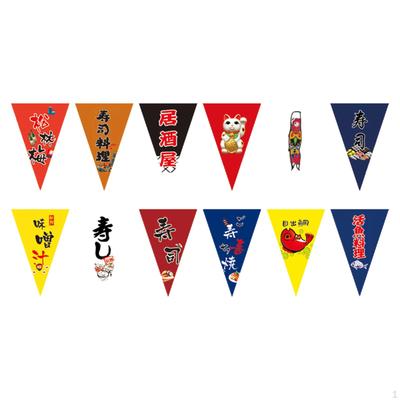 24 Flags Sushi Banner Triangle Flag Restaurant Hanging for Parties Doorway Bar Pennant