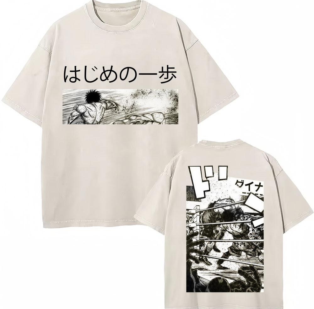 Vintage Gewaschene T-Shirts Anime Hajime No Ippo Kamogawa Boxen Gym Makunouchi KGB T-Shirts Unisex Damen Locker Baumwolle Sommer T-Shirt
