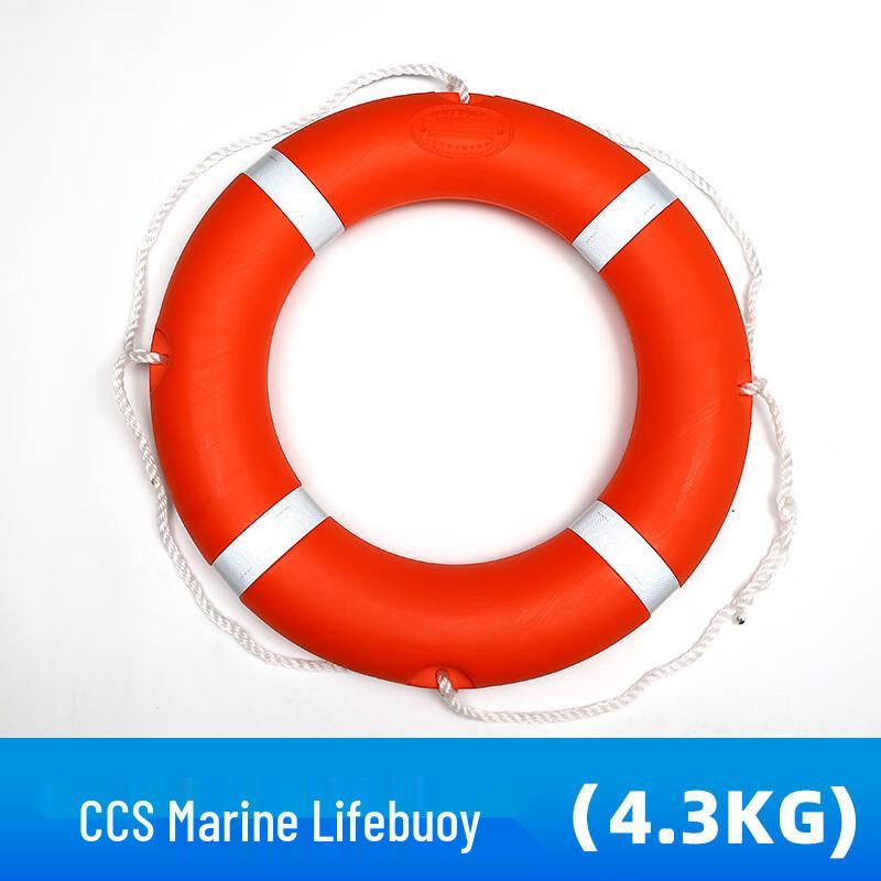 Yudu Professional Marine Life Jacket & Rescue Vest
