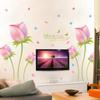 Romantischer Tulpen Wandaufkleber Aufkleber für Wohnzimmer Schlafzimmer, Valentinstags-Heimdeko, Abziehen und Aufkleben Abnehmbare Wandkunst