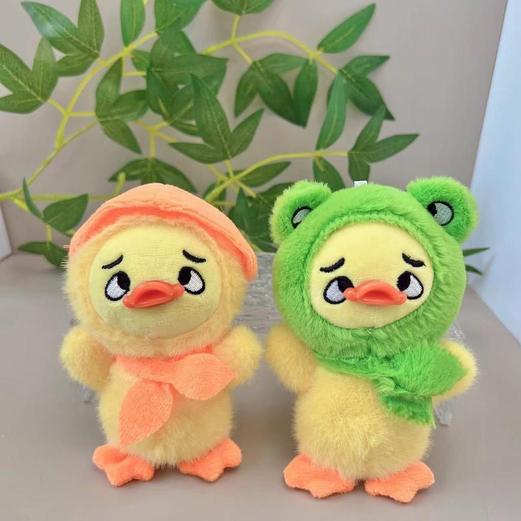 And Fun Cozy Hatwearing Plush Duck Keychain Collectible Doll In Bright Color Variants
