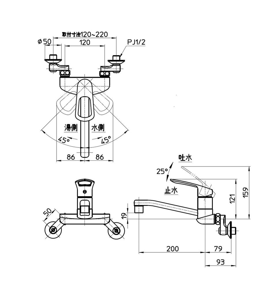 SANEI Kitchen Single Lever Mixer Water Saving Tap, Upward-Facing Pipe, Eco-Friendly, K2710E-13
