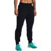 Under Armour Solid Color Fitted Jogger Pants Women bottoms 1369882-001