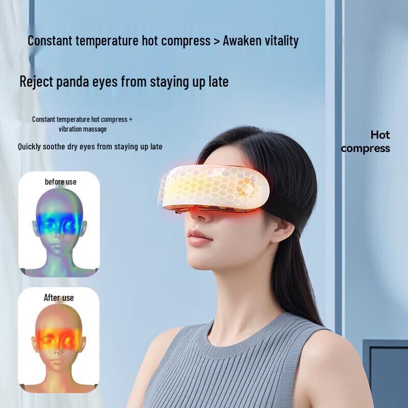 AUX Smart Visual Eye Massager