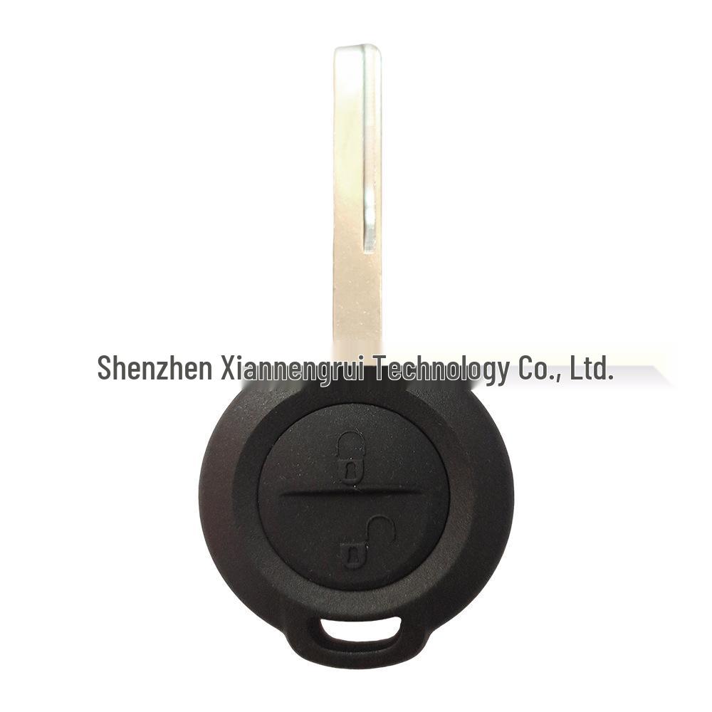 

Mitsubishi 2-Button Straight-Blade Car Key Fob Shell Replacement