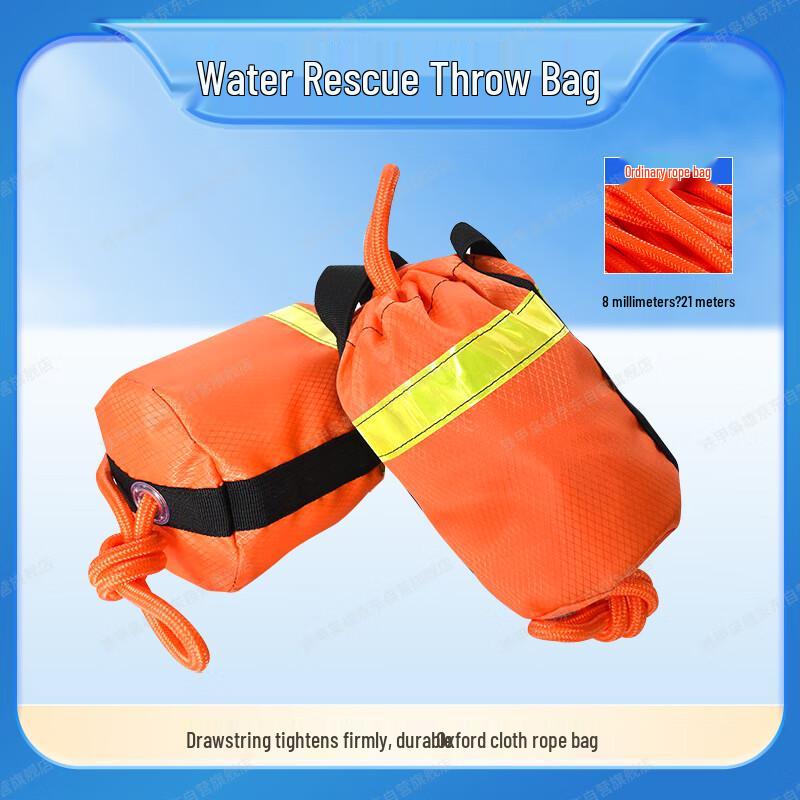 Emergency Water Rescue Safety Throw Rope Bag