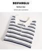 Northern Deer Women's Summer Polo Neck Striped Knit T-Shirt - 68.6% Lyocell, 25.4% Cotton, 6% Silk