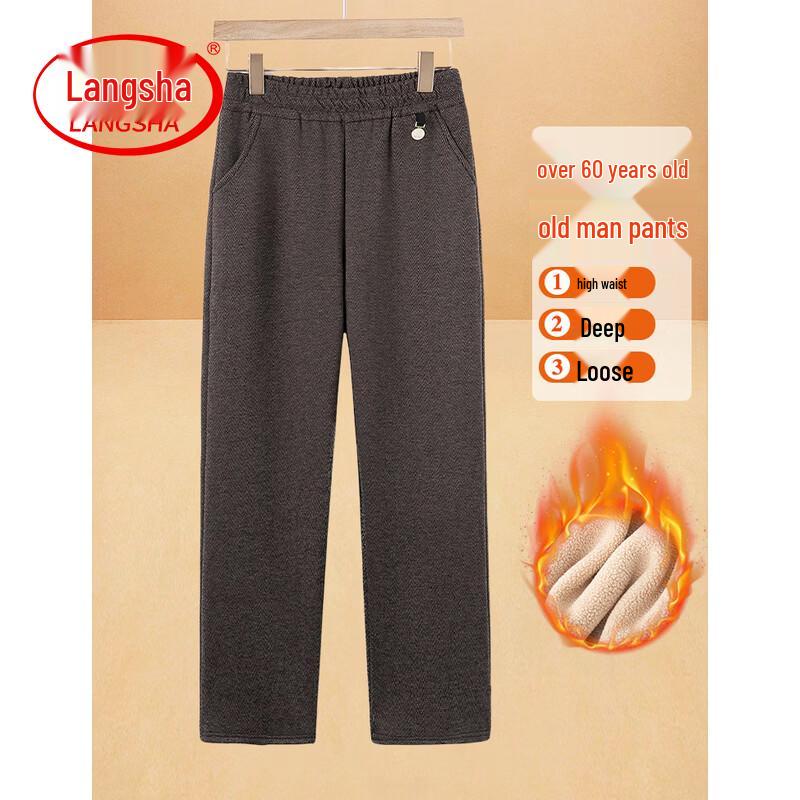 LangSha Mid-Aged Women's High-Waist Straight-Leg Pants