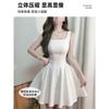 White Short Skirt for Women In Early Spring, Small Man with Waist and Thin Fluffy A Word, Beautiful and Beautiful Suspender Dress