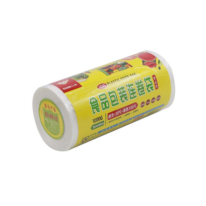PE Food Preservation Roll Bags for Refrigerator and Vegetables