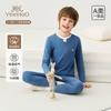 Yingshi Men's and Women's Comfortable and Simple Warm Underwear Set
