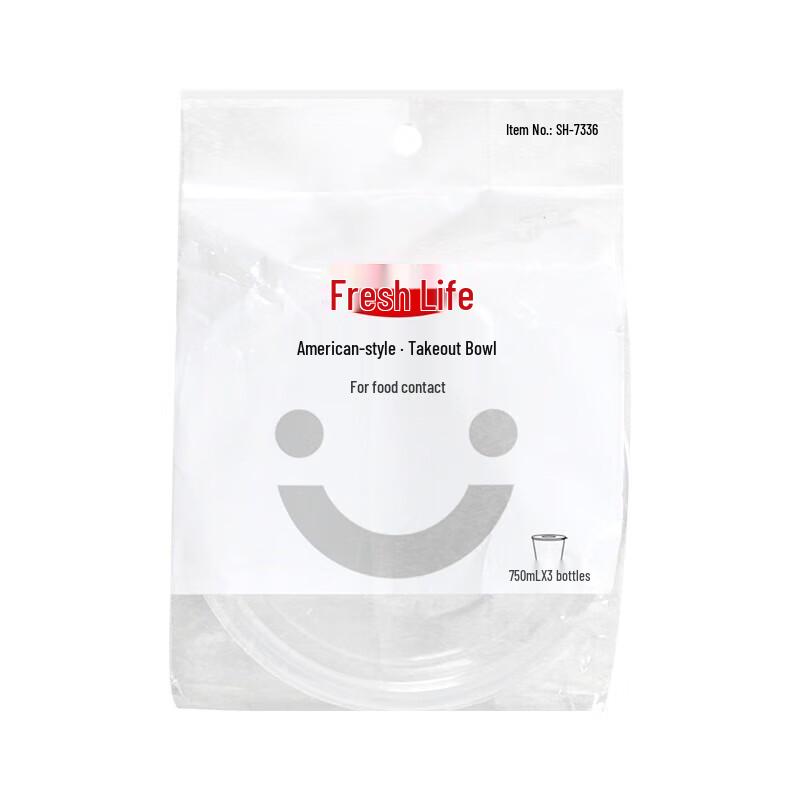 

Disposable Plastic Soup Bowls