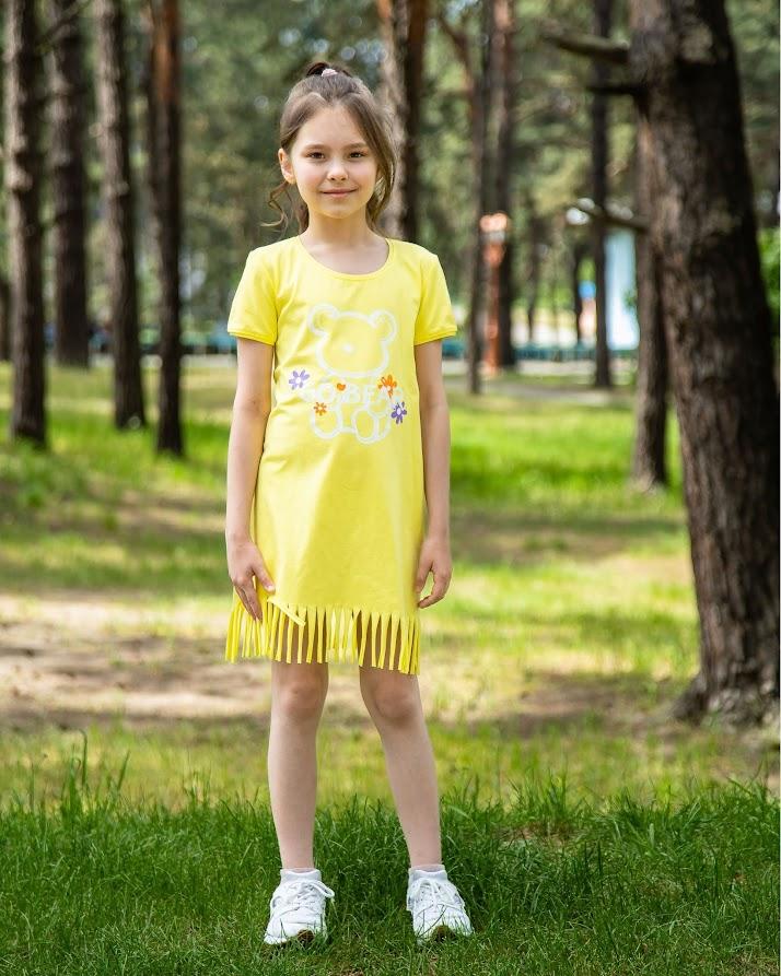 Sun-dresse (Girls) Summer 6192-036-33 HC