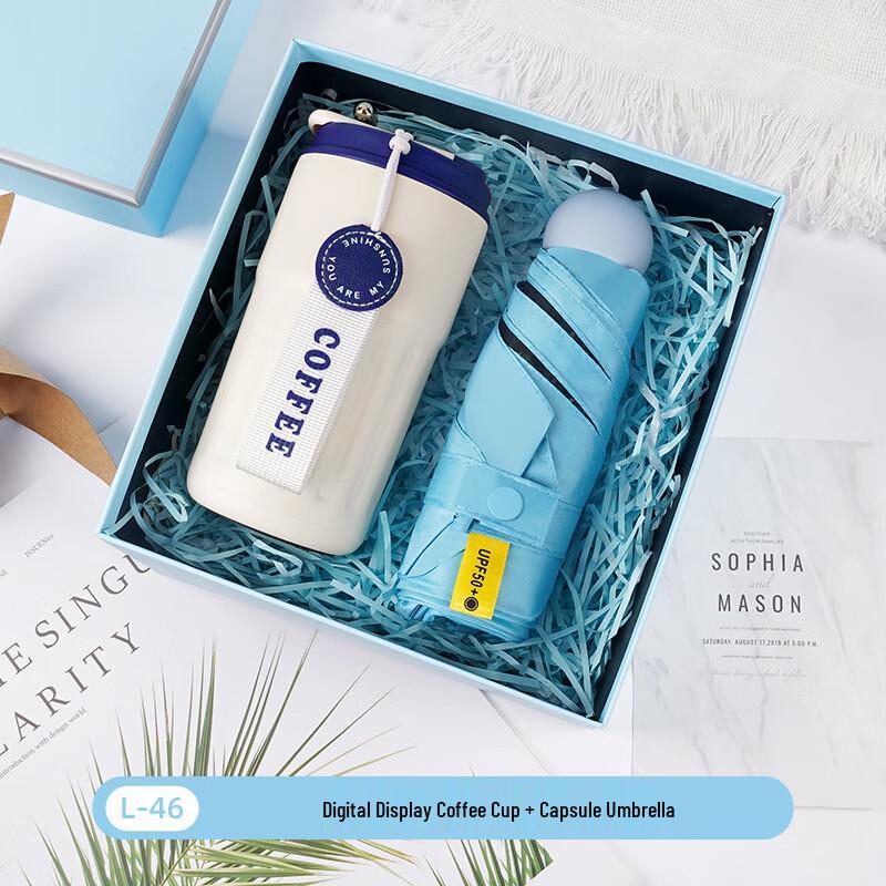 Shangqi Business Gift Set with Coffee Cup and Capsule Umbrella