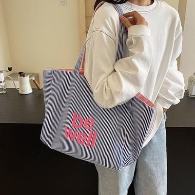 Borsa tote di grande capacità da donna a righe in tela