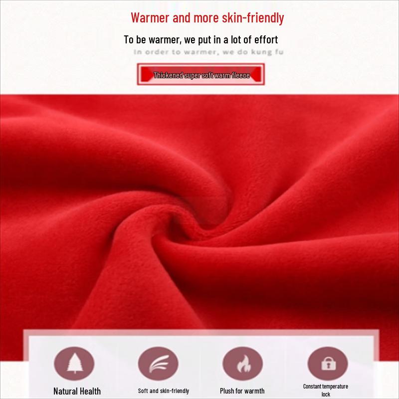 Hengyuanxiang Men's Fleece-Lined Thermal Underwear Set