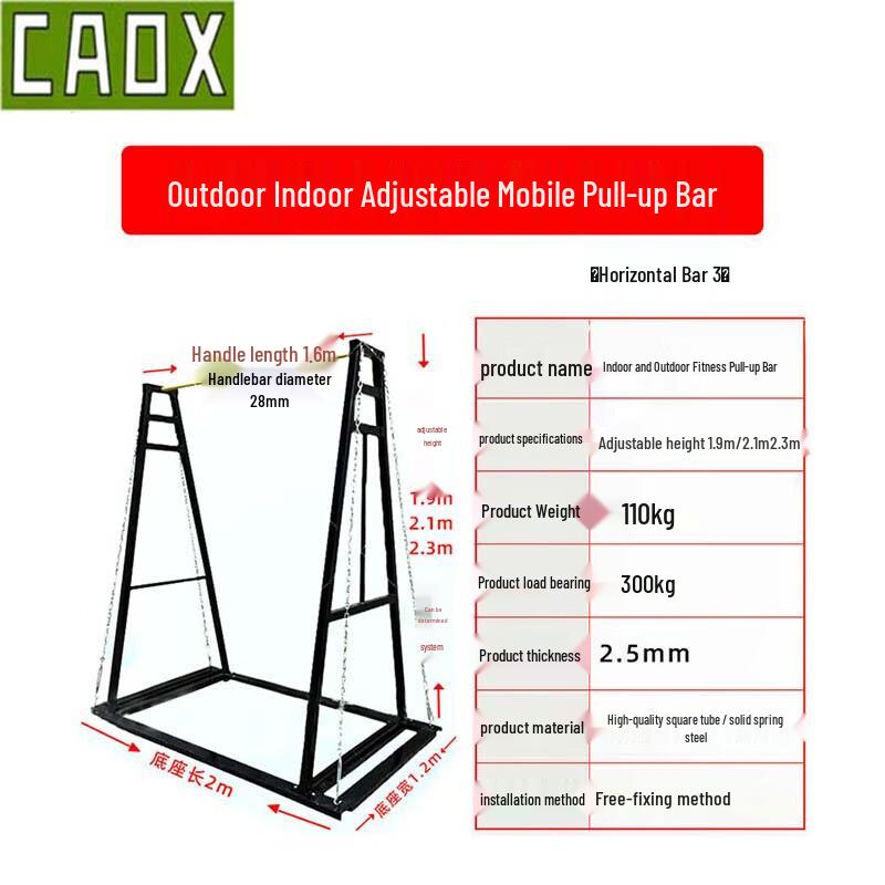 CAOX Gymnastics & Athletics Training Equipment