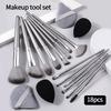 14pcs Makeup Brush Set Portable Soft Makeup Tool&2pcs Wet Wet Dual Use Makeup Egg&2pcs Triangle Sponge Makeup Powder Puff
