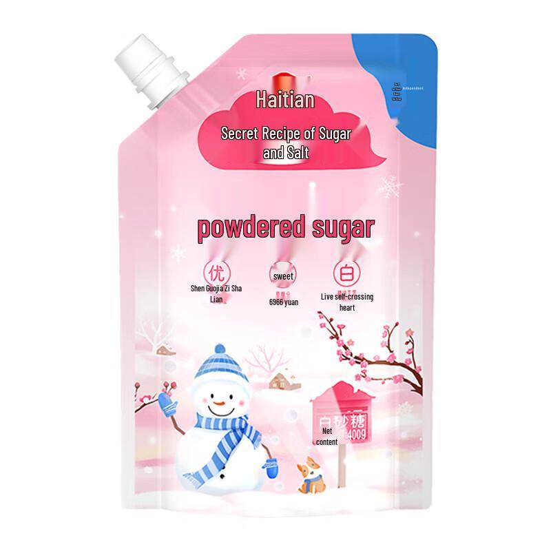 Haitian Fine Granulated White Sugar, 400g