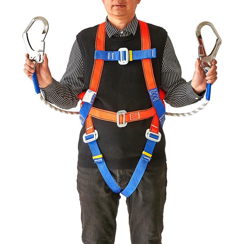 

DAXTE Full Body Fall Protection Safety Harness One Size