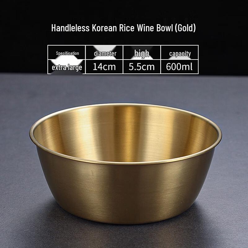 

Cmaos Korean Style Stainless Steel Bowl Set
