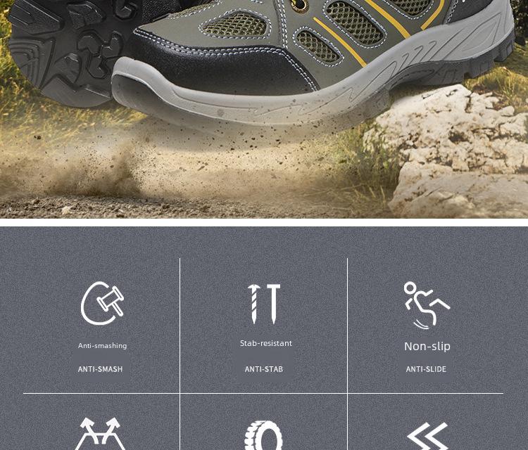 Men's Steel Toe Summer Work Safety Shoes: Breathable, Anti-Smash, Anti-Puncture