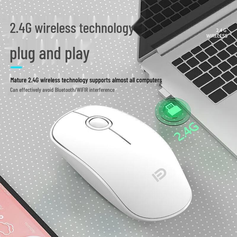 Fude V8 Wireless Silent Mouse