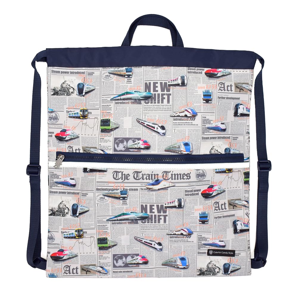 COLORFUL CANDY STYLE Backpack that can be worn over a school Includes name Large drawstring bag with zipper no ironing Shinkansen and Railway World