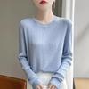 The New Autumn Round-neck Knitted Base Layer, Long-sleeved Women's Diamond-encrusted Solid Color Sweater, Loose