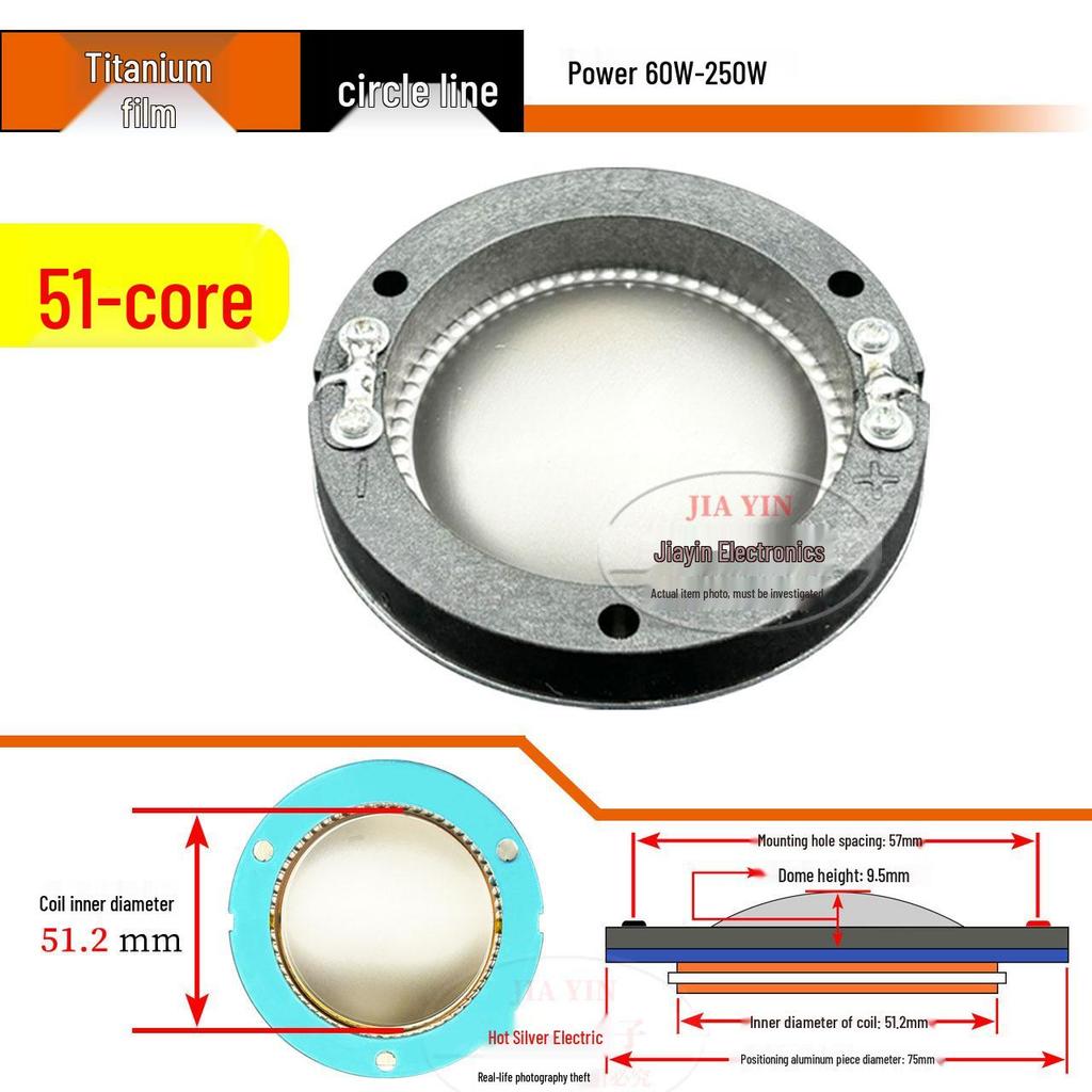 74.5mm Titanium Tweeter Voice Coil and Diaphragm Speaker Unit