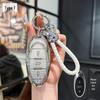 Creative Buckle Car Key Case for FAW Bestune T77/T99/B70/T55/T33 - Full Wrap for Men and Women