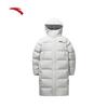 Men's Long Hooded Duck Down Four-Proof Winter Jacket