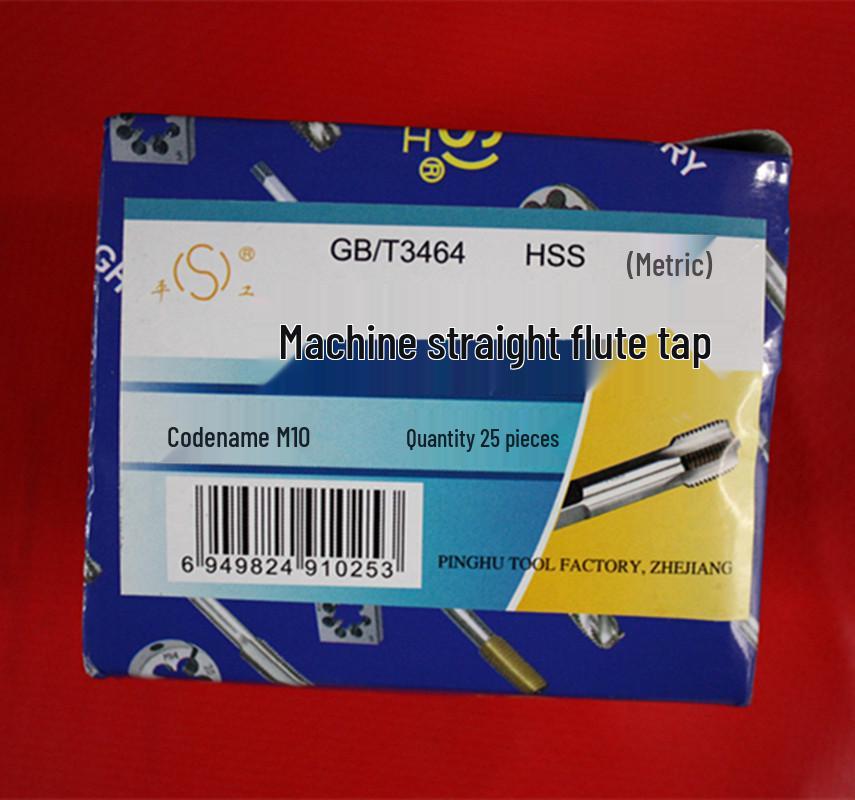 Authentic Straight Groove Reamer & Tap Machine M7-M11