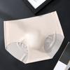 Men'S Underwear Ice Silk Seamless 3D U Convex Pouch Lingerie Underpants Breathable Briefs Ultra-Thin Sissy Lingerie