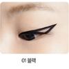 The Saem Eco Soul Liner Powerproof Tank 01 Black x2