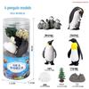 Mini Dinosaur, Insect, and Marine Animal Toys for Kids