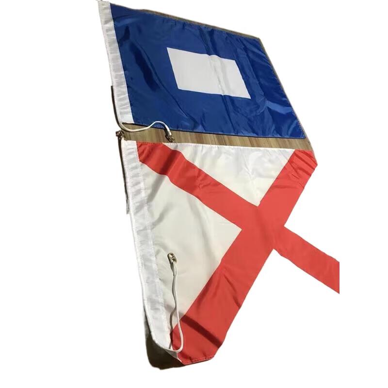 Xin Tai Hang Military Naval Signal Flag Set