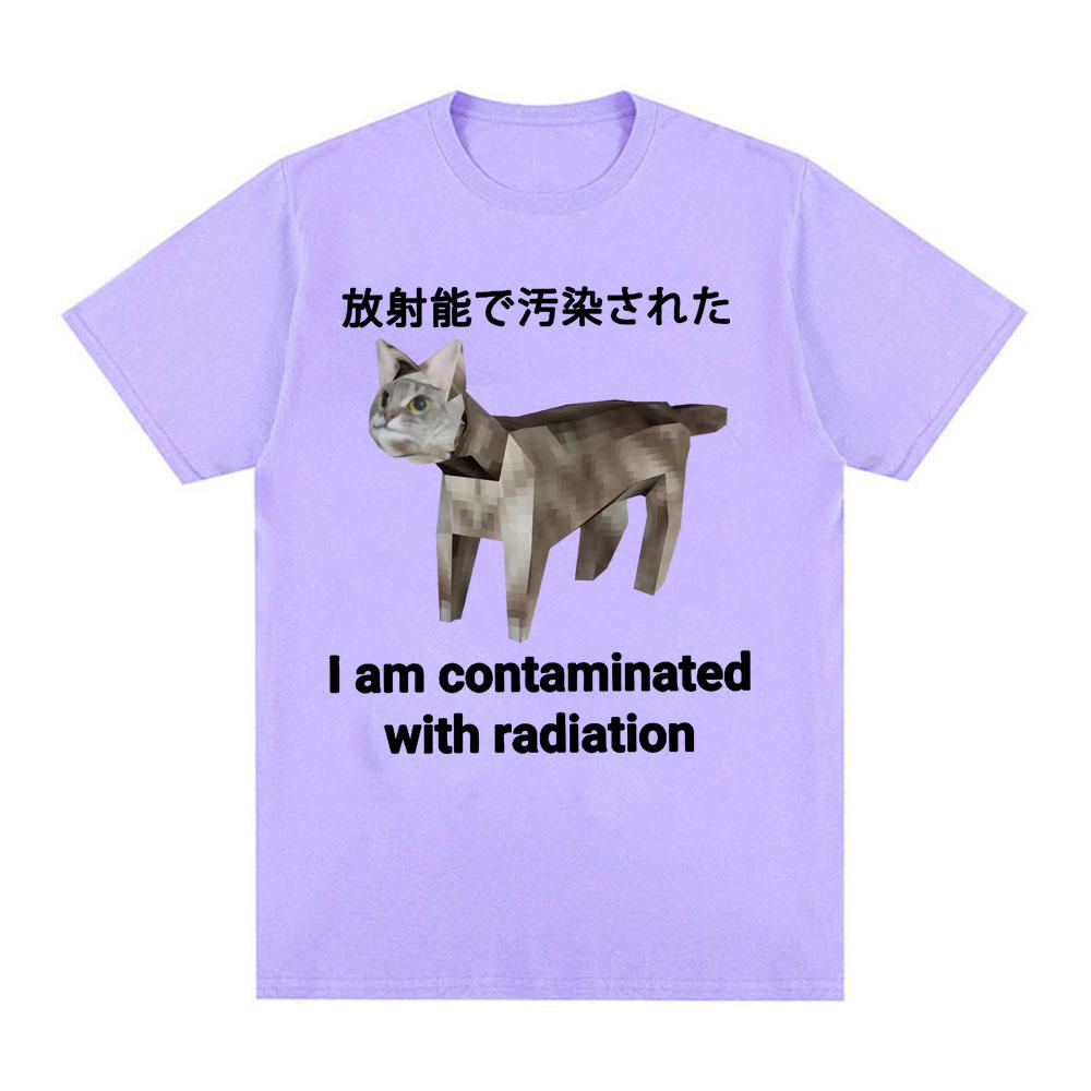 Ich bin radioaktiv verseucht – Lustiges japanisches Katzen-Meme-T-Shirt für Damen und Herren – Modisch, lässig, humorvoll – Kurzarm – 100 % Baumwolle