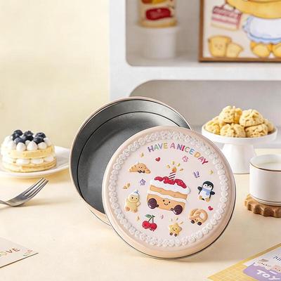 Meidi Cute & Colorful Tinplate Storage Can