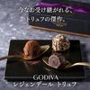 GODIVA Legendaire Truffles (6 Pieces)