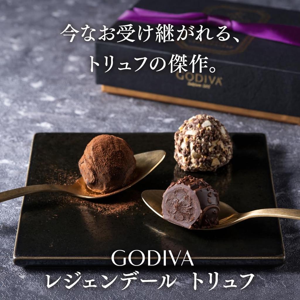 GODIVA Legendaire Truffles (6 Pieces)