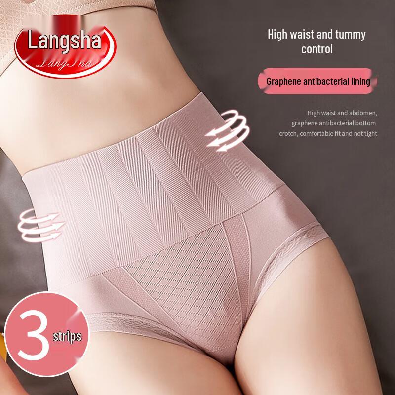 

Женские трусы-слипы Langsha с высокой талией и контролем живота из графена L
