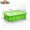 Longhui Plastic Storage Crate with Lid