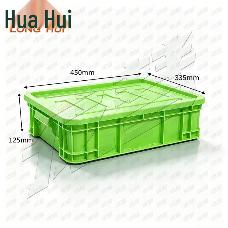 Longhui Plastic Storage Crate with Lid