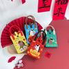 2026 Horse Year Knitted Mobile Phone Bag Personalized Versatile Cartoon Horse Crossbody Bag Annual Meeting New Year Gift
