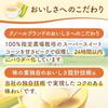 Ajinomoto Aji no Moto Knorr Protein-rich Soup Corn Cream Stick 15 pieces (Protein High Protein Vitamin D Calcium)