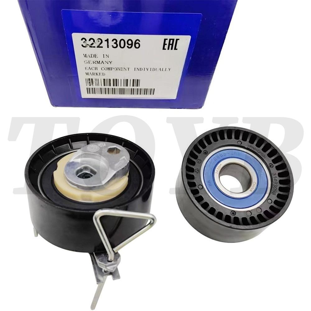 High Quality Timing Belt Kit 32213096 31460615 for Volvo S60 S90 XC60 XC90 V40 V60 V90 Drive-E T11 T9 Engine